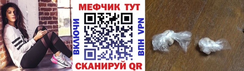  Cocaine Выкса