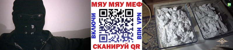 Сколько стоит Выкса Alpha-PVP  МЕФ  Гашиш  Галлюциногенные грибы  КОКАИН  Бошки Шишки  Амфетамин 