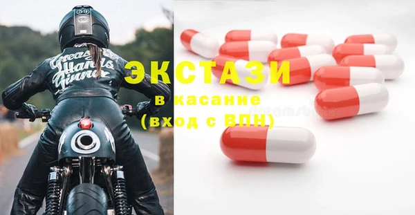 а пвп мука Верхнеуральск