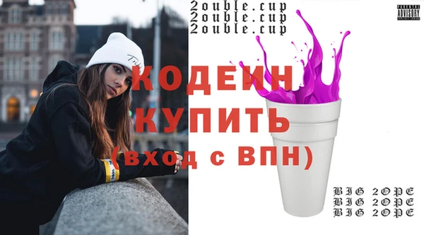 а пвп мука Верхнеуральск
