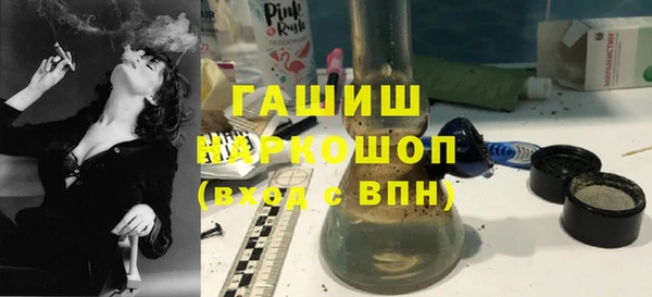 метадон Богданович