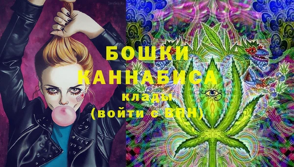 метадон Верхний Тагил