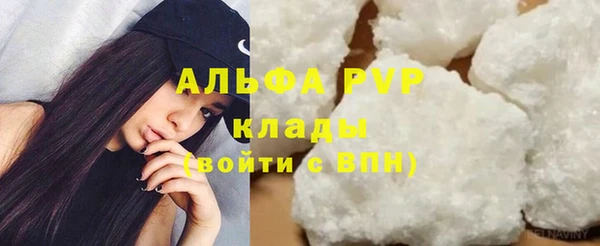 метадон Верхний Тагил