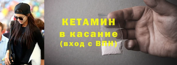 метадон Богданович