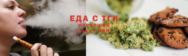а пвп мука Верхнеуральск