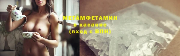 гашик Россошь