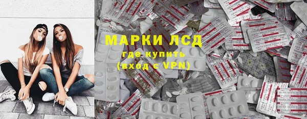 бутик Богородск