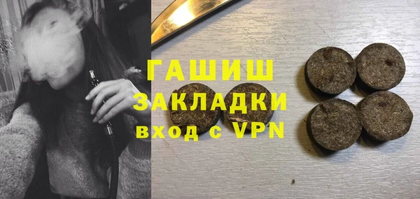 а пвп мука Верхнеуральск