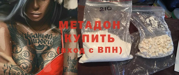 метадон Богданович