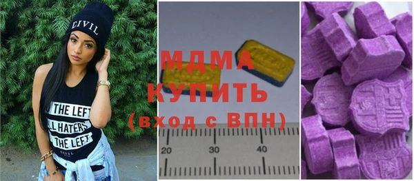 метадон Богданович