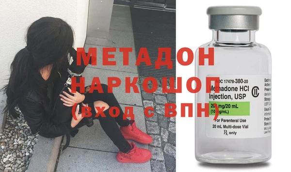 Альфа ПВП Богородицк