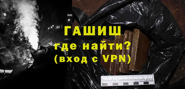 метадон Верхний Тагил