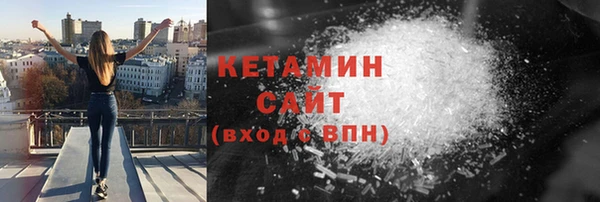а пвп мука Верхнеуральск