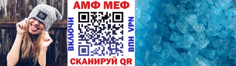 сайты даркнета какой сайт Выкса Первитин кристалл